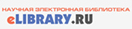 Elibrary